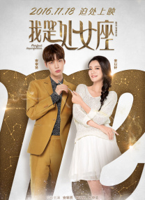 小媳妇儿
